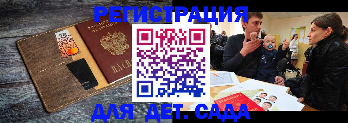 форма 3 в Тырныаузе