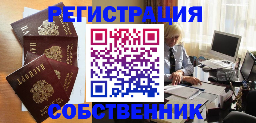 форма 3 в Тырныаузе